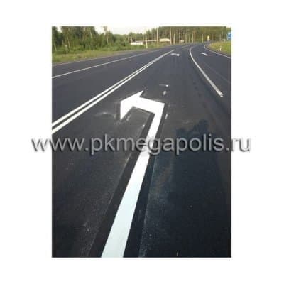 купить холодный пластик в комплекте с отвердителем в Волгограде